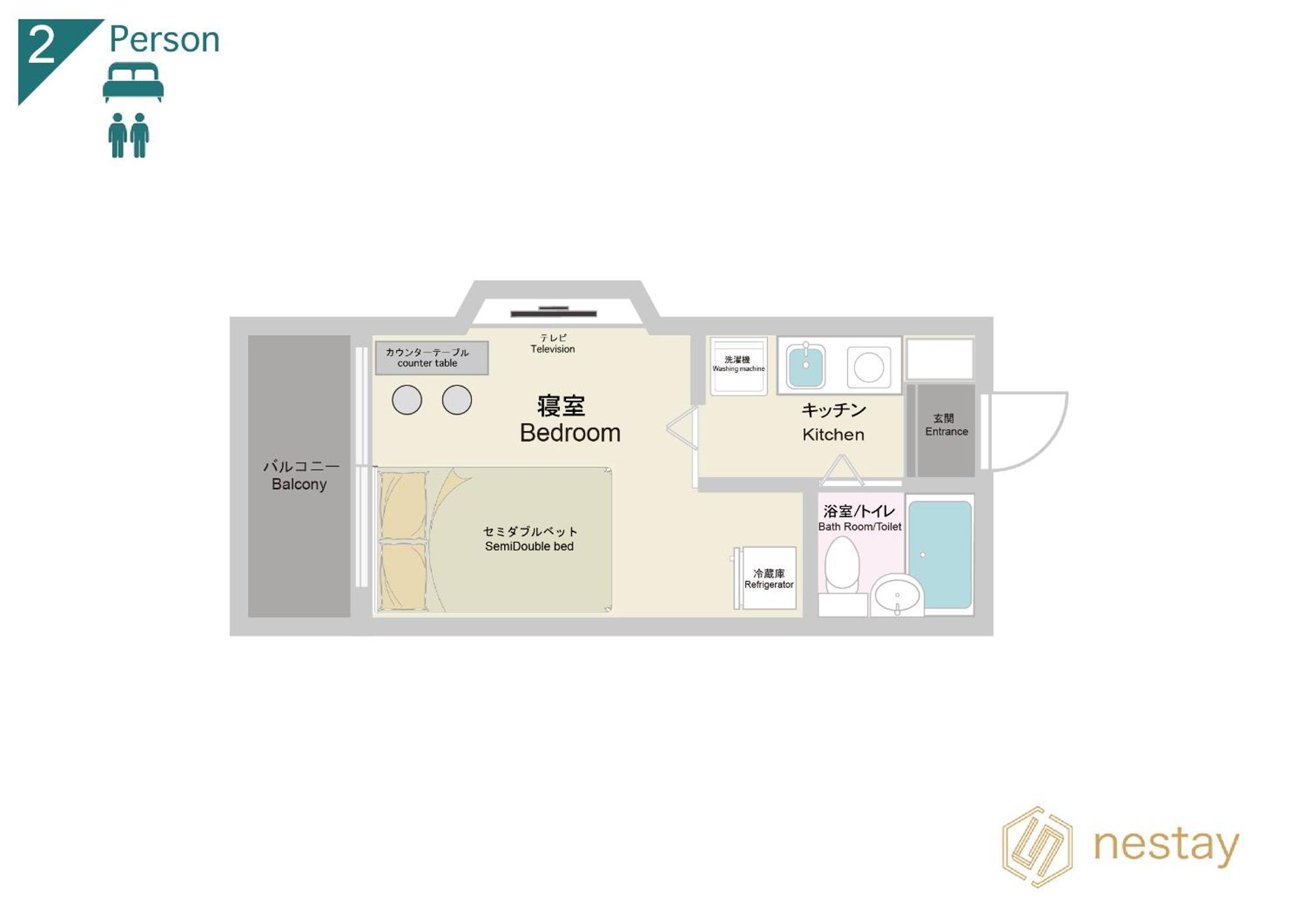Nestay Suite Tokyo Tabata Dış mekan fotoğraf