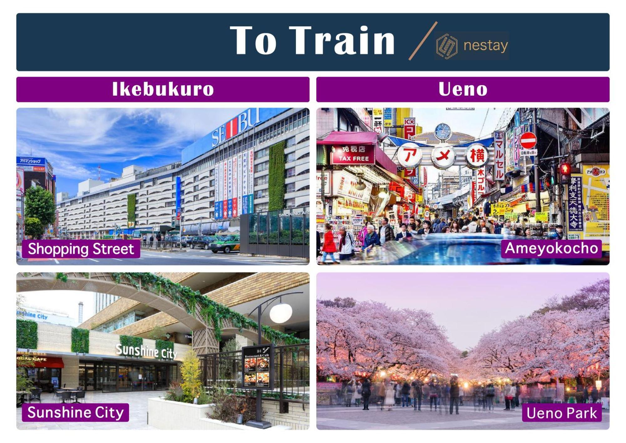 Nestay Suite Tokyo Tabata Dış mekan fotoğraf