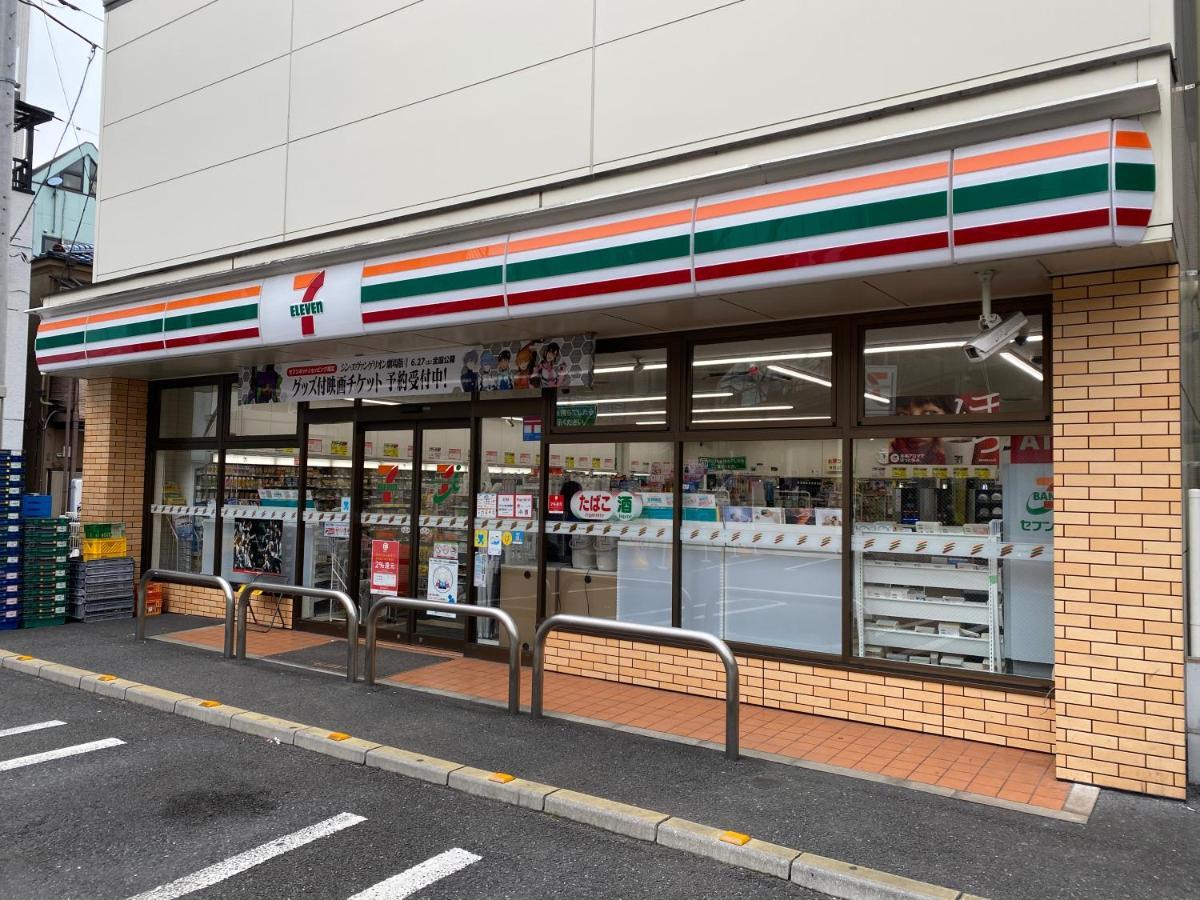 Nestay Suite Tokyo Tabata Dış mekan fotoğraf