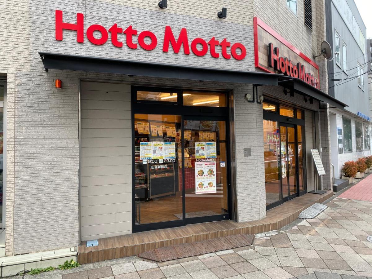Nestay Suite Tokyo Tabata Dış mekan fotoğraf