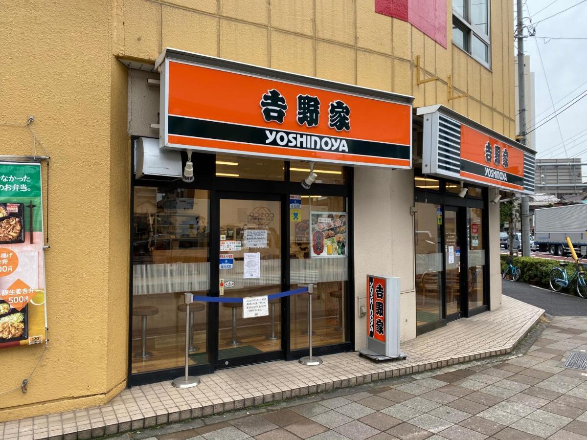 Nestay Suite Tokyo Tabata Dış mekan fotoğraf