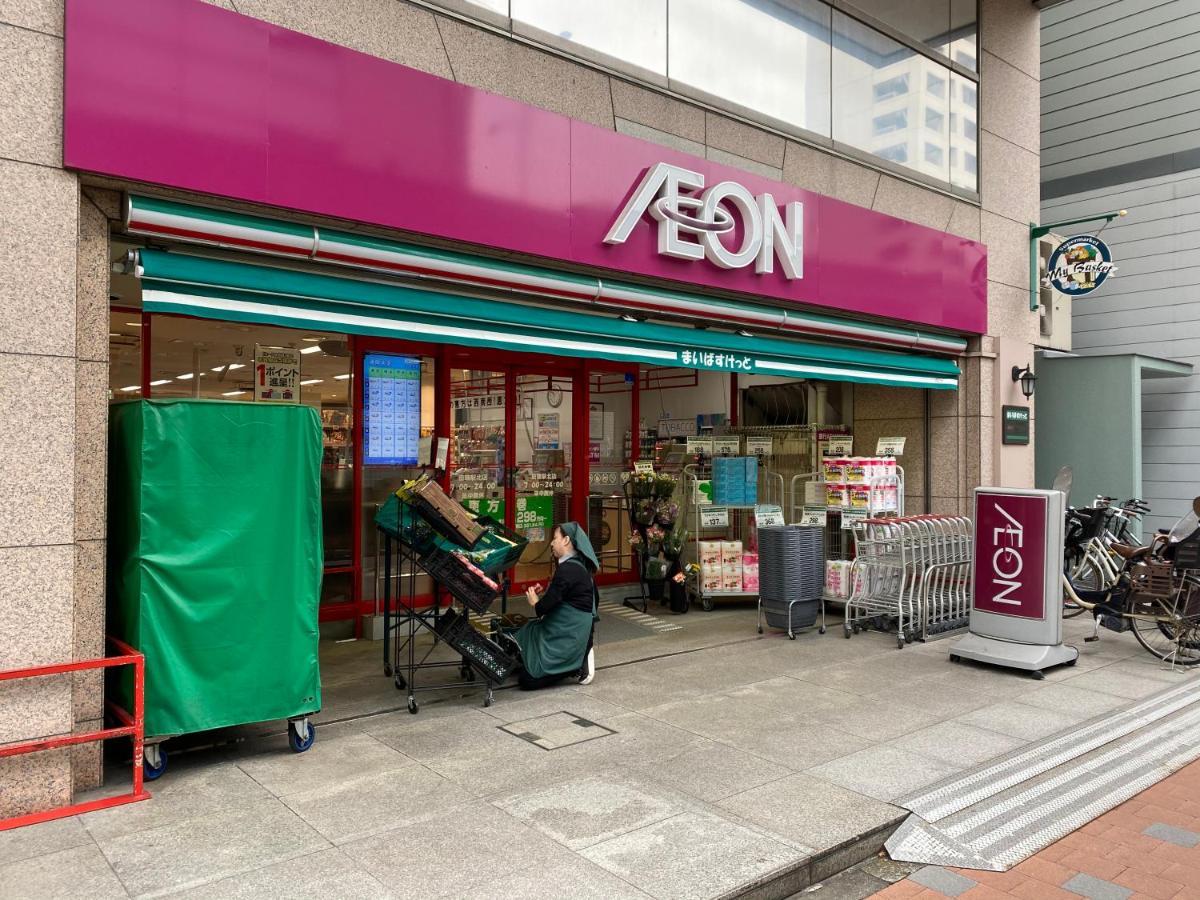Nestay Suite Tokyo Tabata Dış mekan fotoğraf