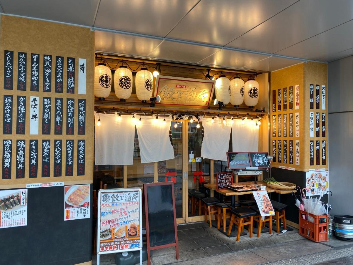 Nestay Suite Tokyo Tabata Dış mekan fotoğraf