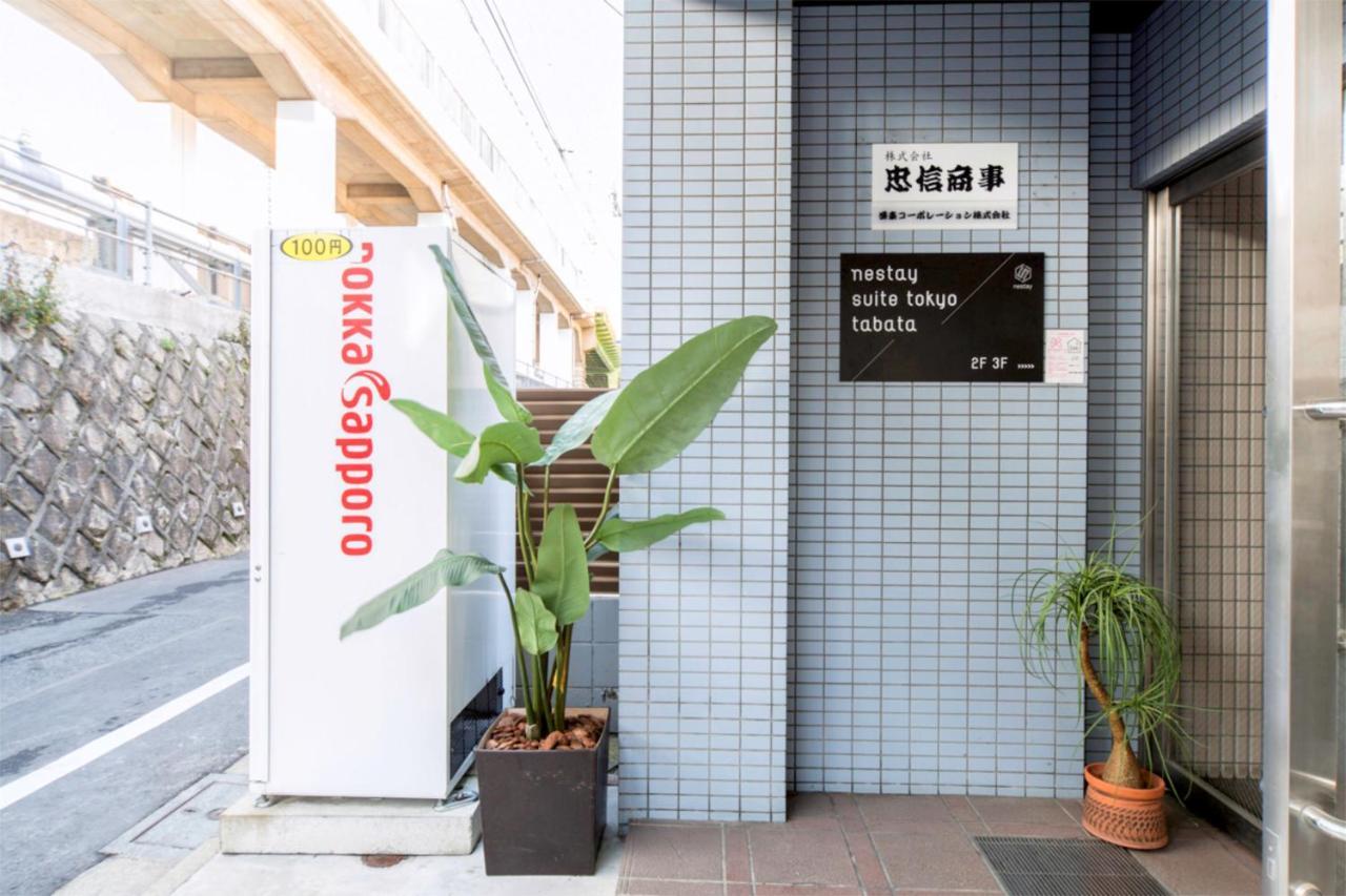 Nestay Suite Tokyo Tabata Dış mekan fotoğraf